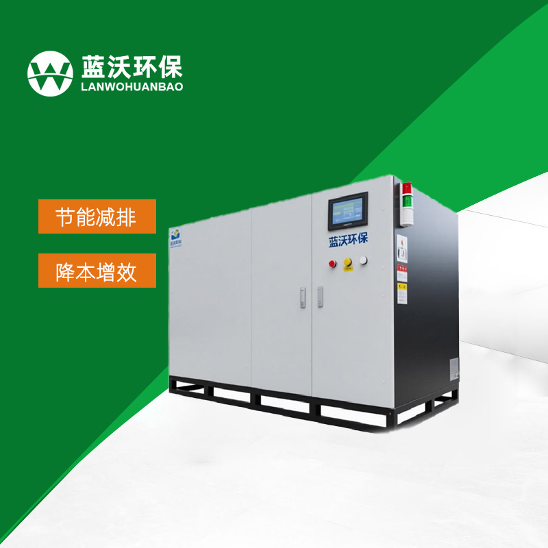 切削液集中供回系统